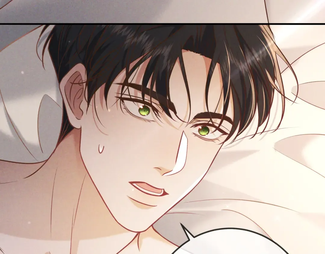 第34话 荆哥哥可以信任我 第37页