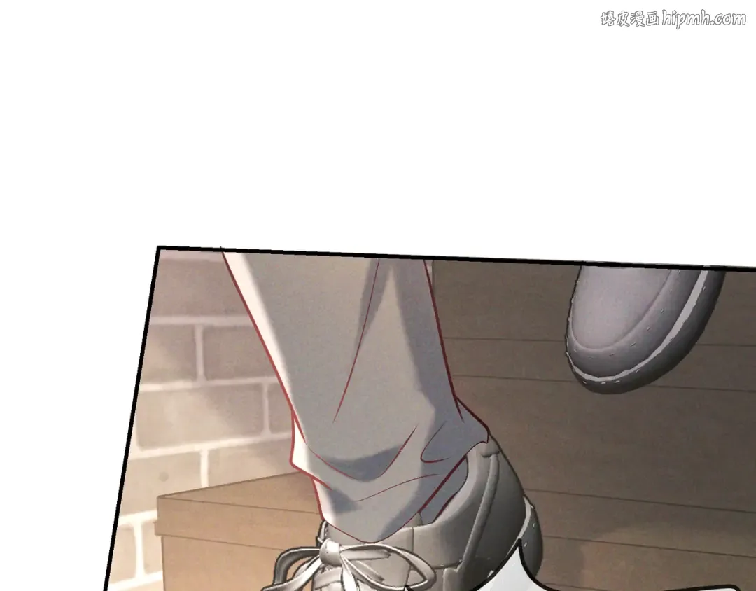 第35话 你和他是什么关系？ 第1页