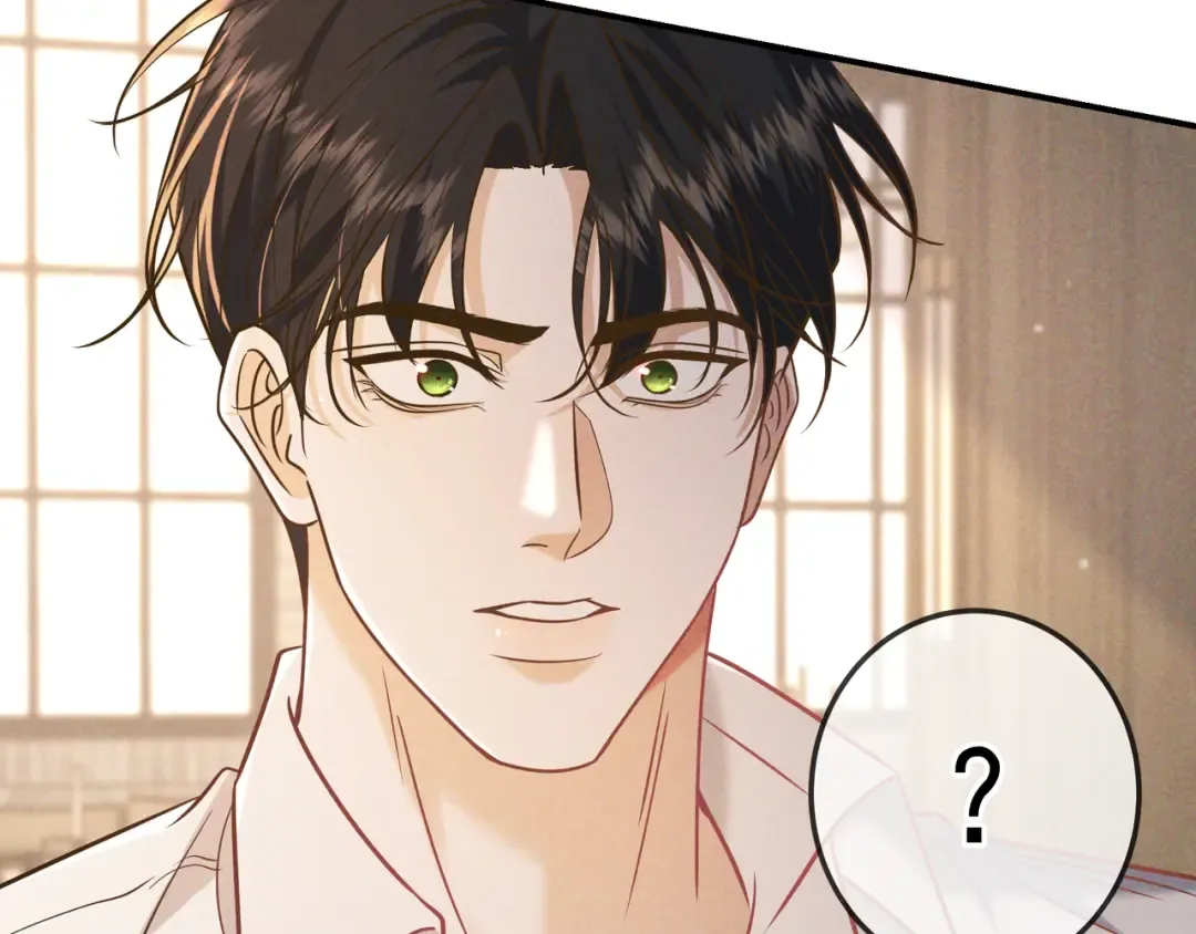 第35话 你和他是什么关系？ 第31页