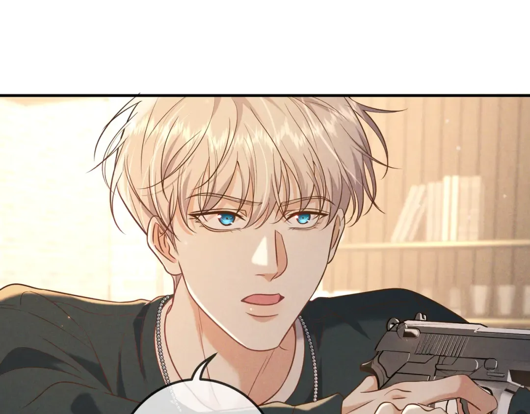 第35话 你和他是什么关系？ 第36页