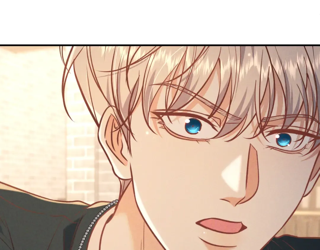 第35话 你和他是什么关系？ 第49页