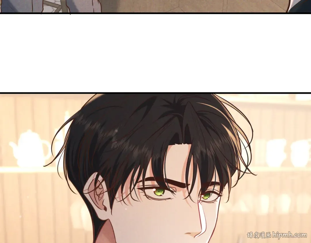 第35话 你和他是什么关系？ 第96页