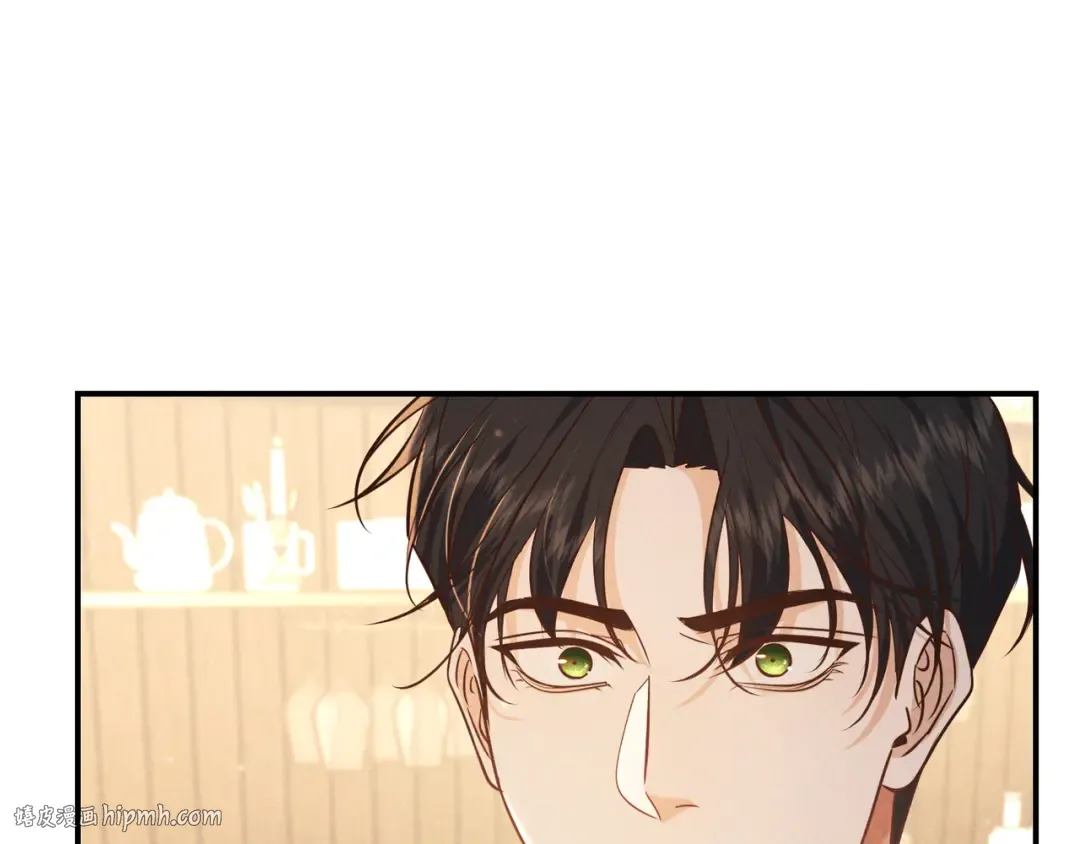第35话 你和他是什么关系？ 第104页
