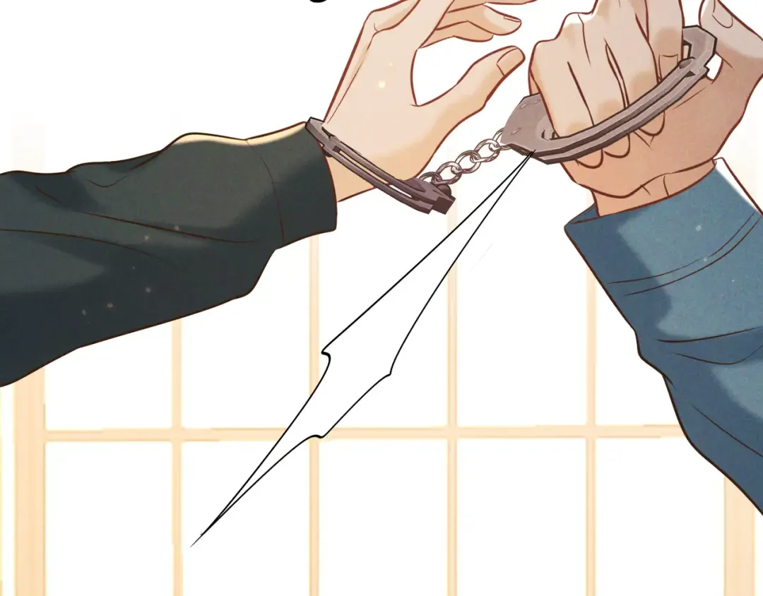 第35话 你和他是什么关系？ 第141页