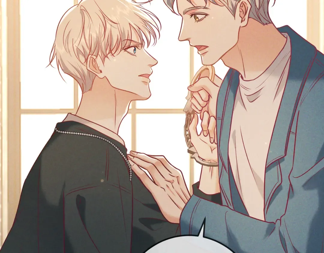 第36话 我是他的男朋友 第5页