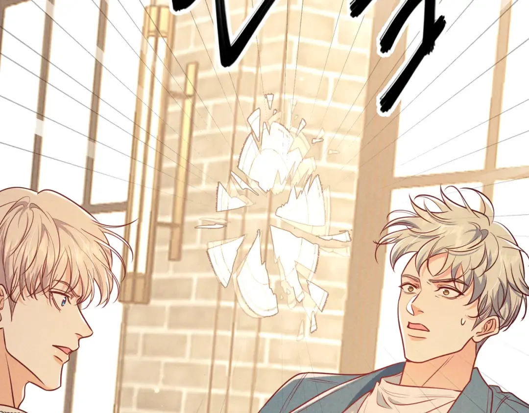 第36话 我是他的男朋友 第14页