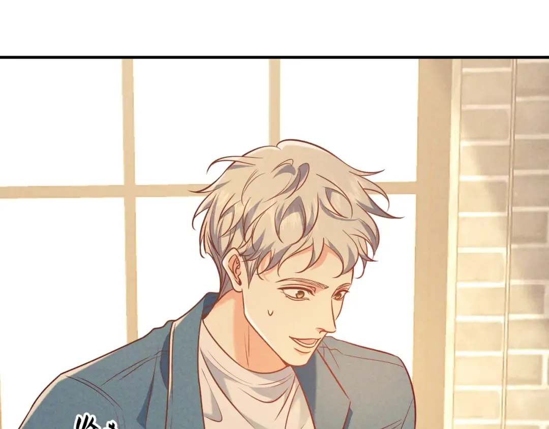第36话 我是他的男朋友 第34页