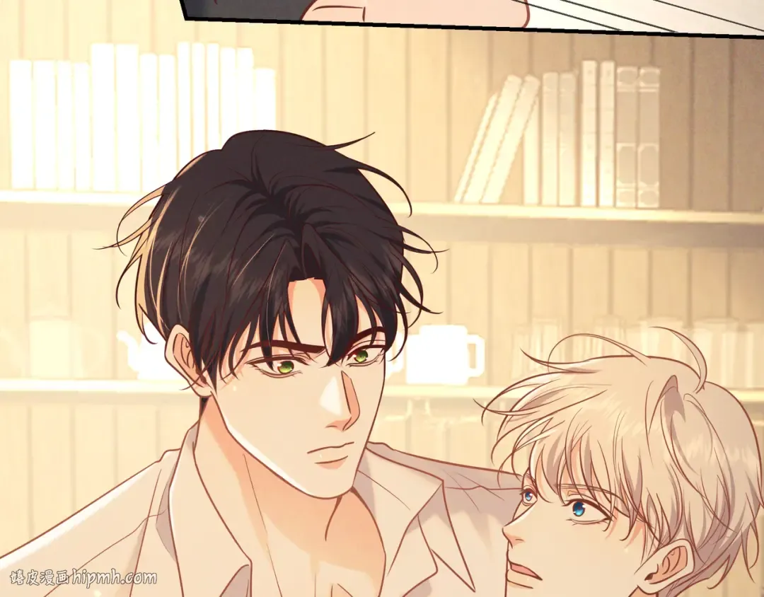 第36话 我是他的男朋友 第40页