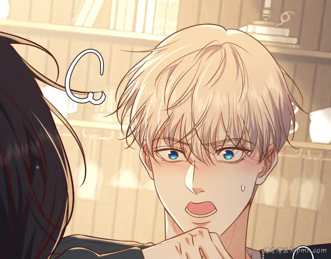 第36话 我是他的男朋友 第64页