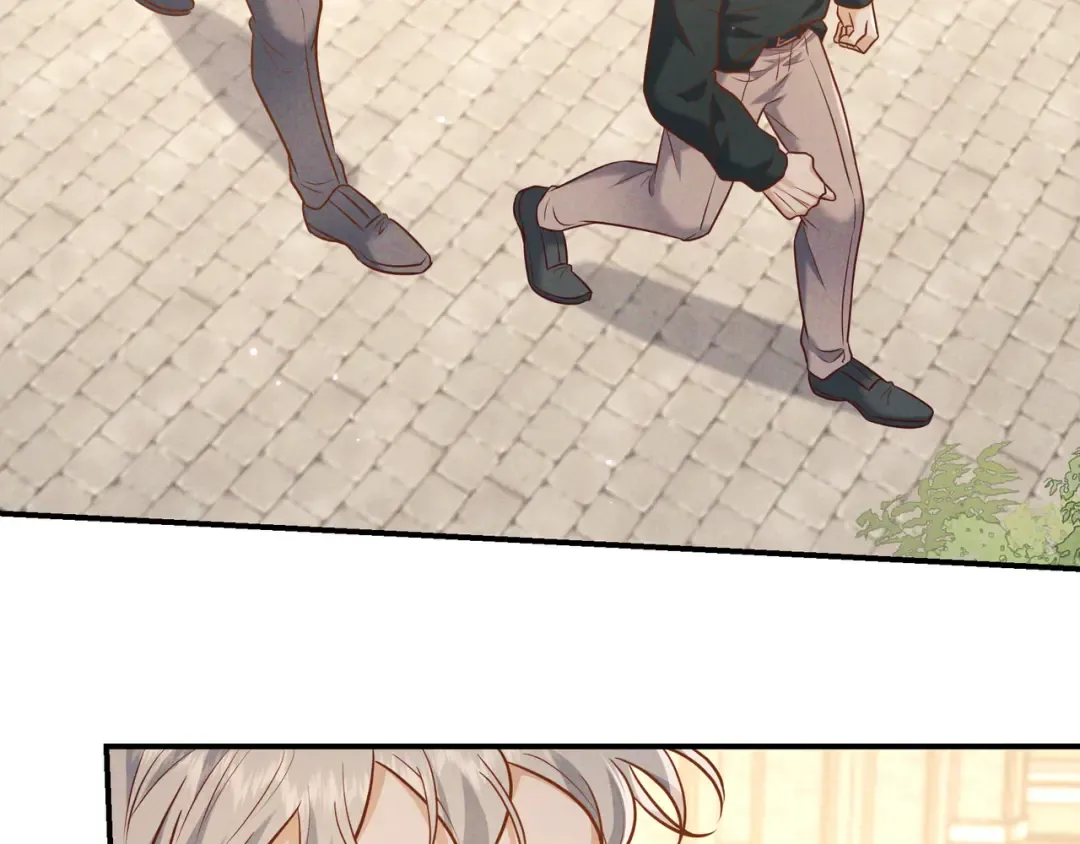 第36话 我是他的男朋友 第83页