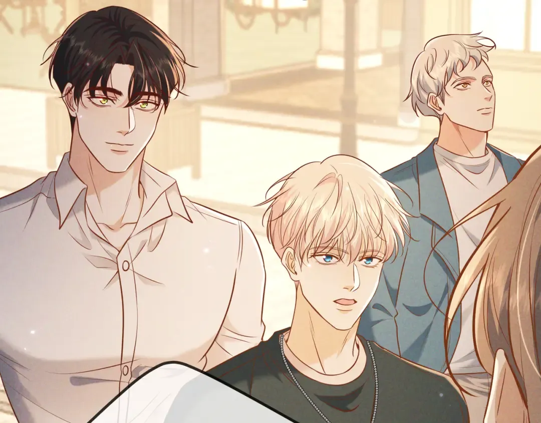 第36话 我是他的男朋友 第87页