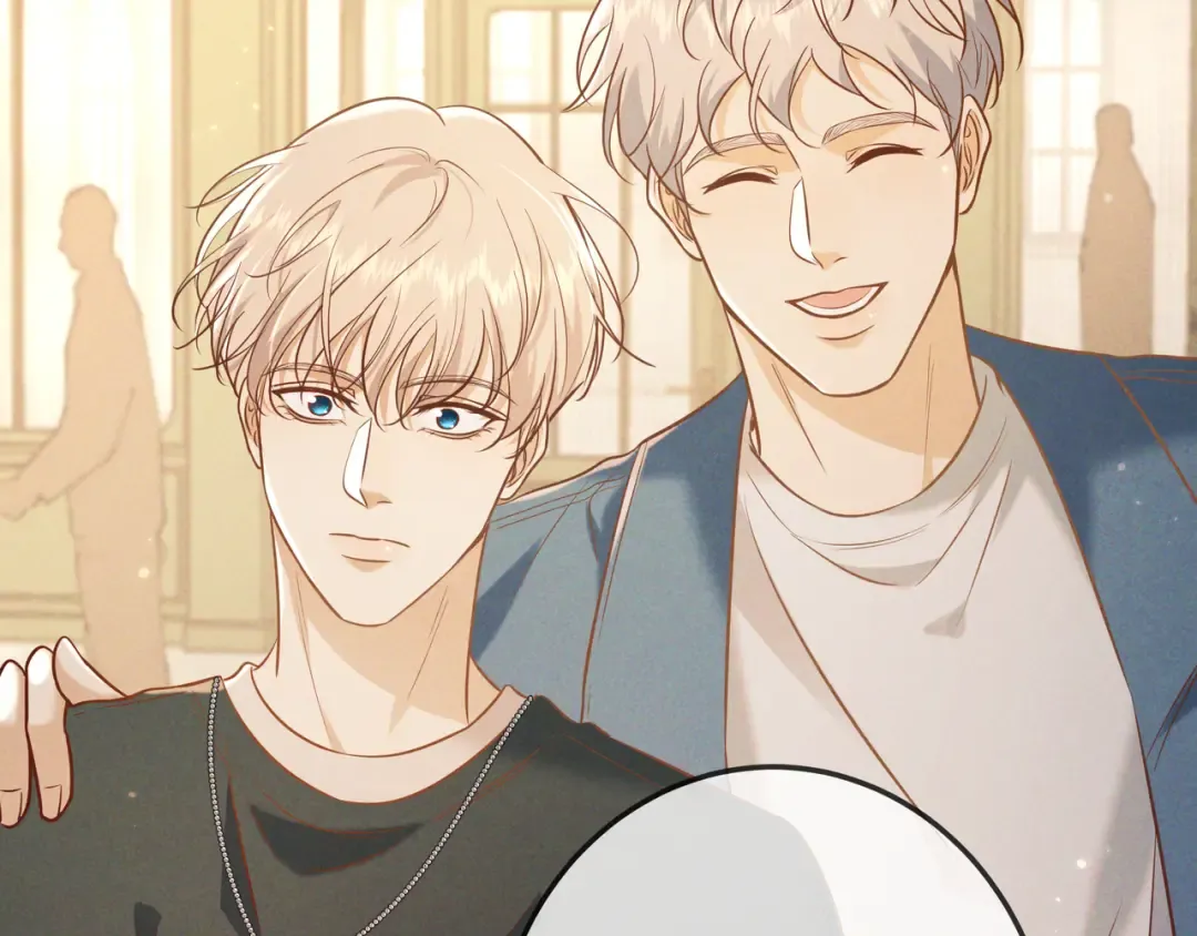 第36话 我是他的男朋友 第95页