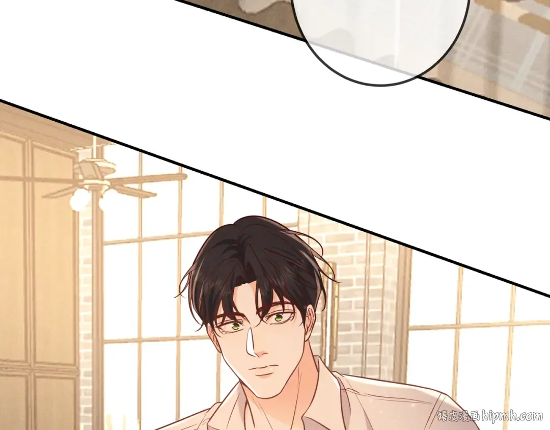 第36话 我是他的男朋友 第112页