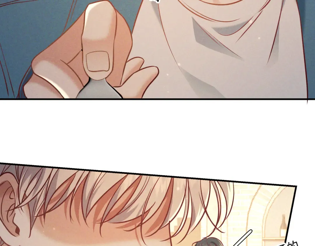 第36话 我是他的男朋友 第119页