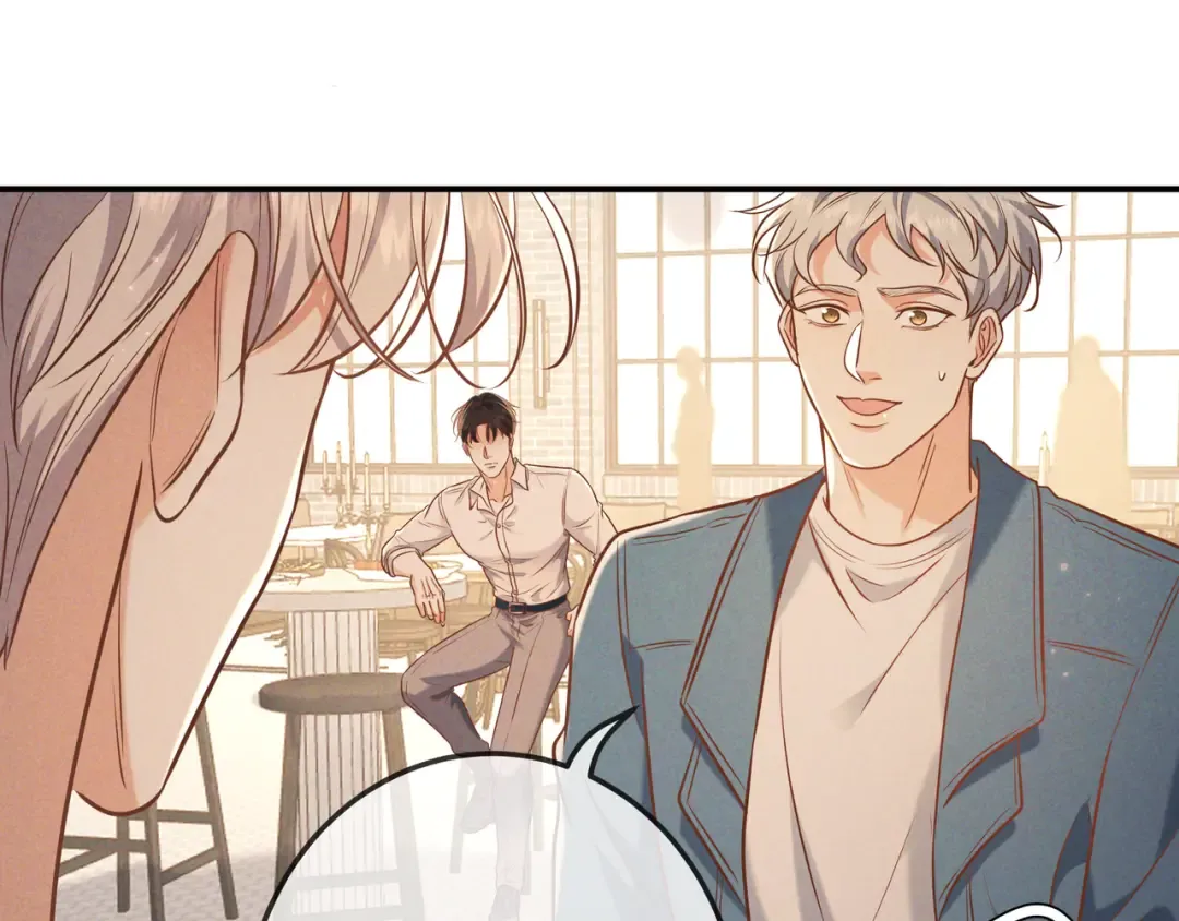 第36话 我是他的男朋友 第137页