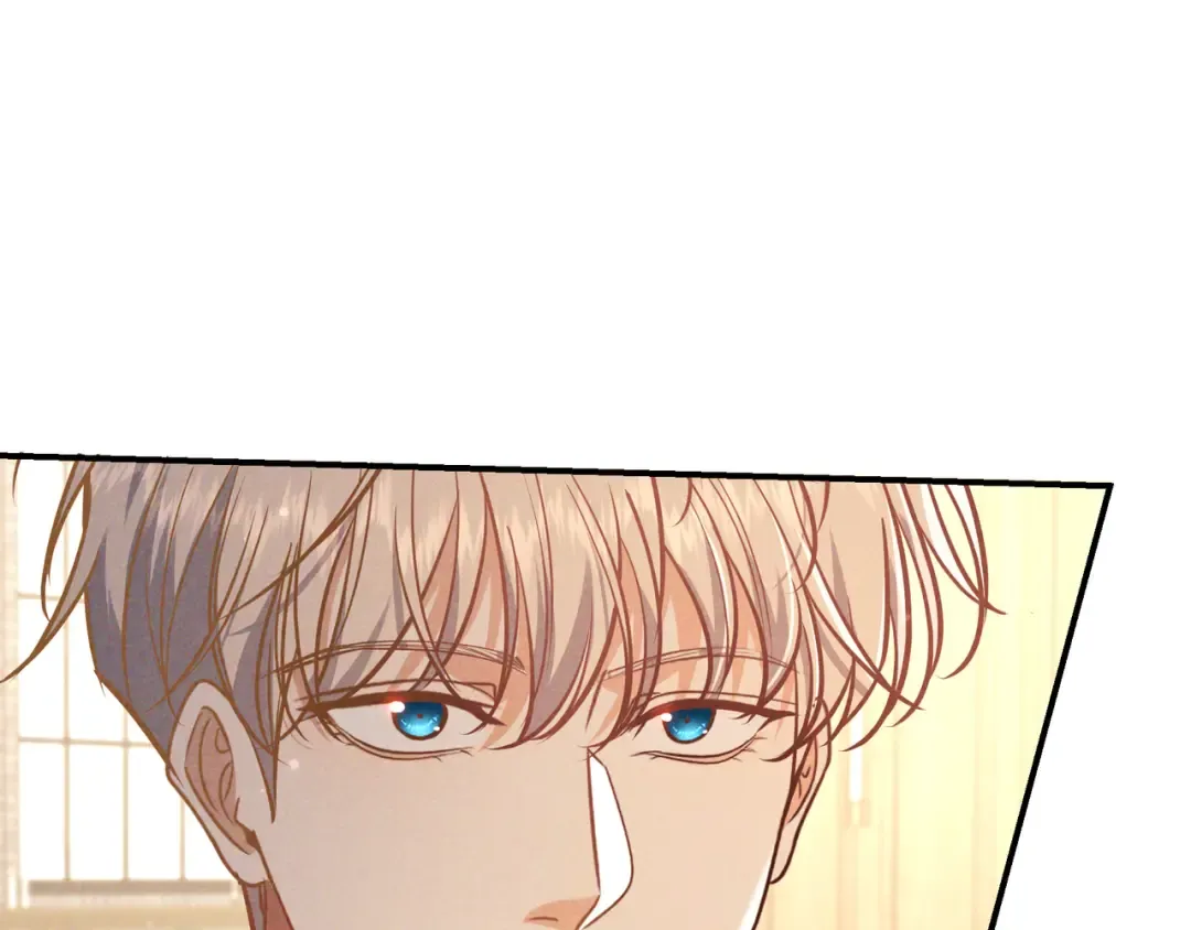 第37话 醋意 第12页