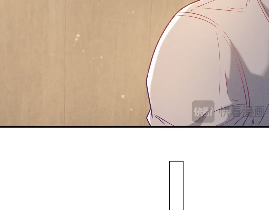 第37话 醋意 第19页