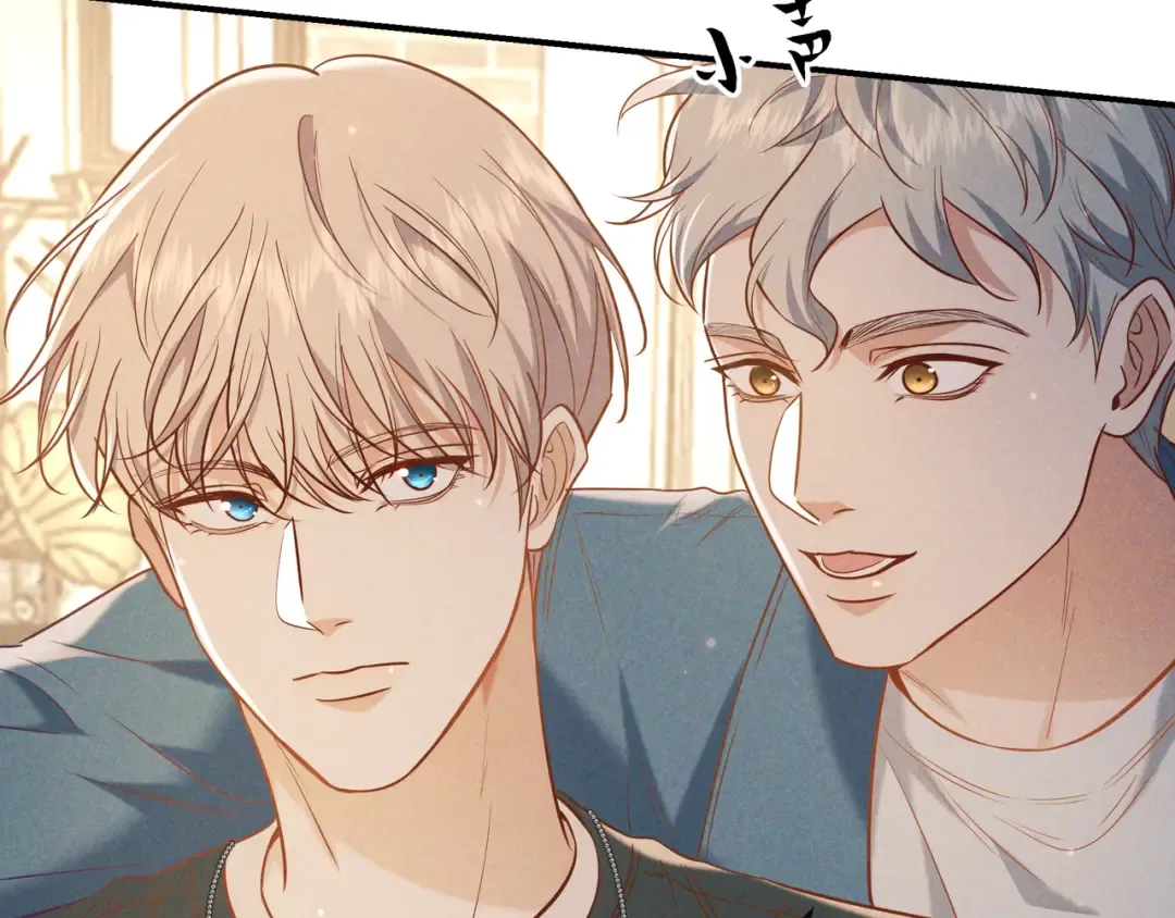 第37话 醋意 第26页