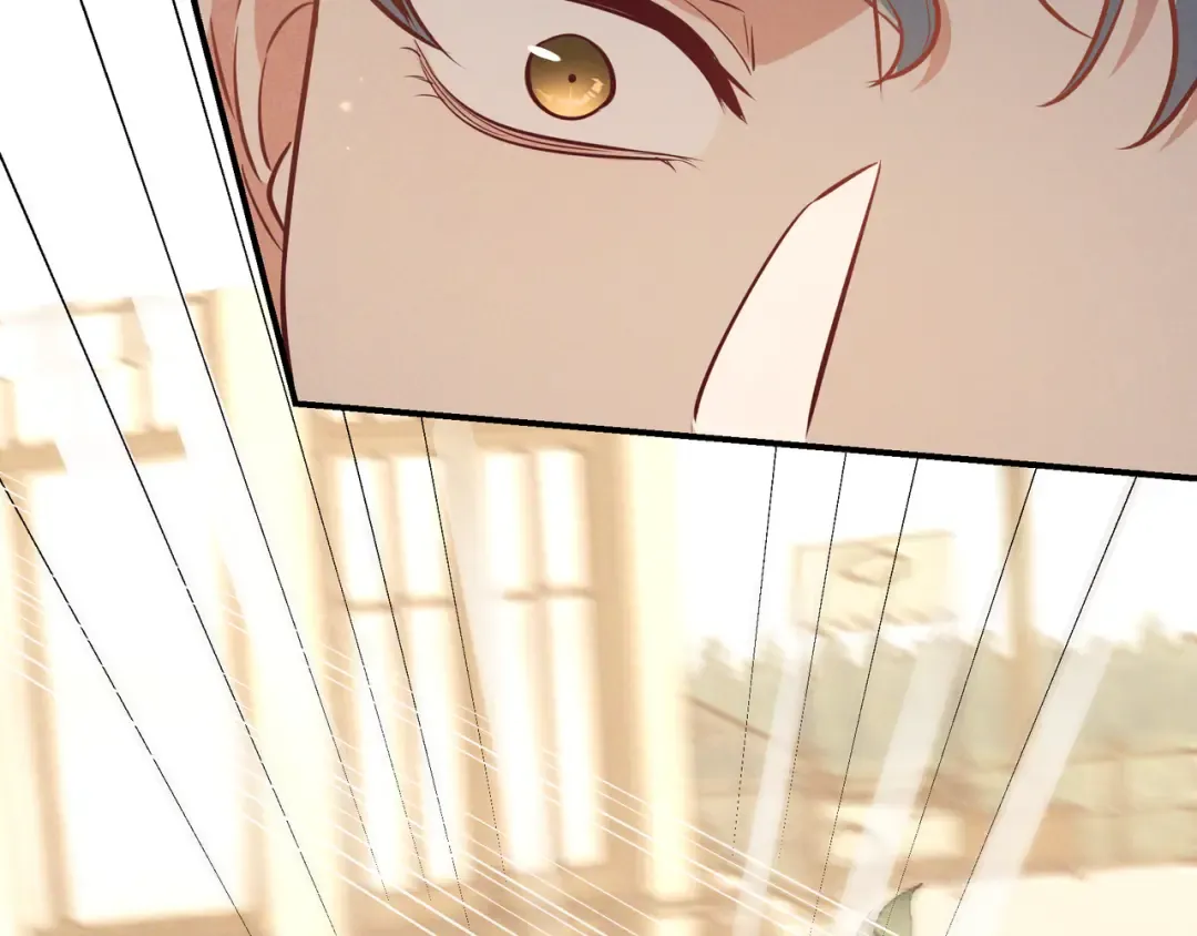 第37话 醋意 第47页