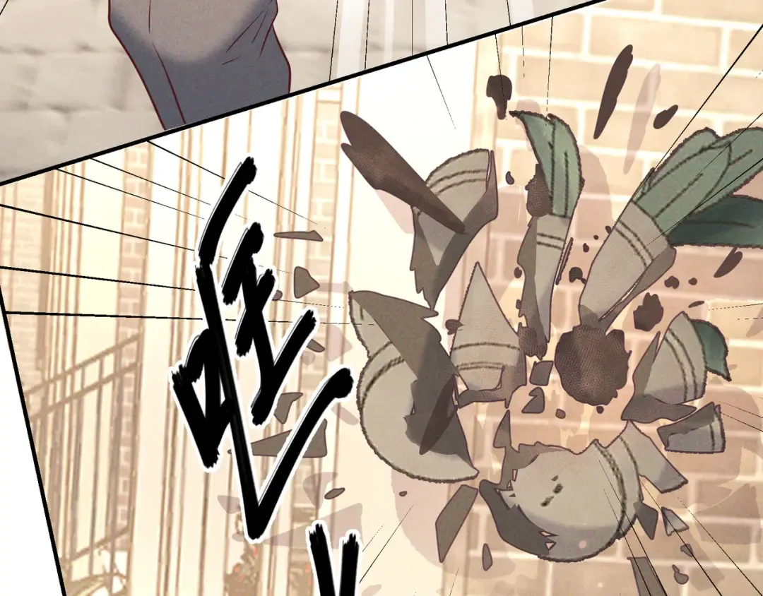 第37话 醋意 第50页