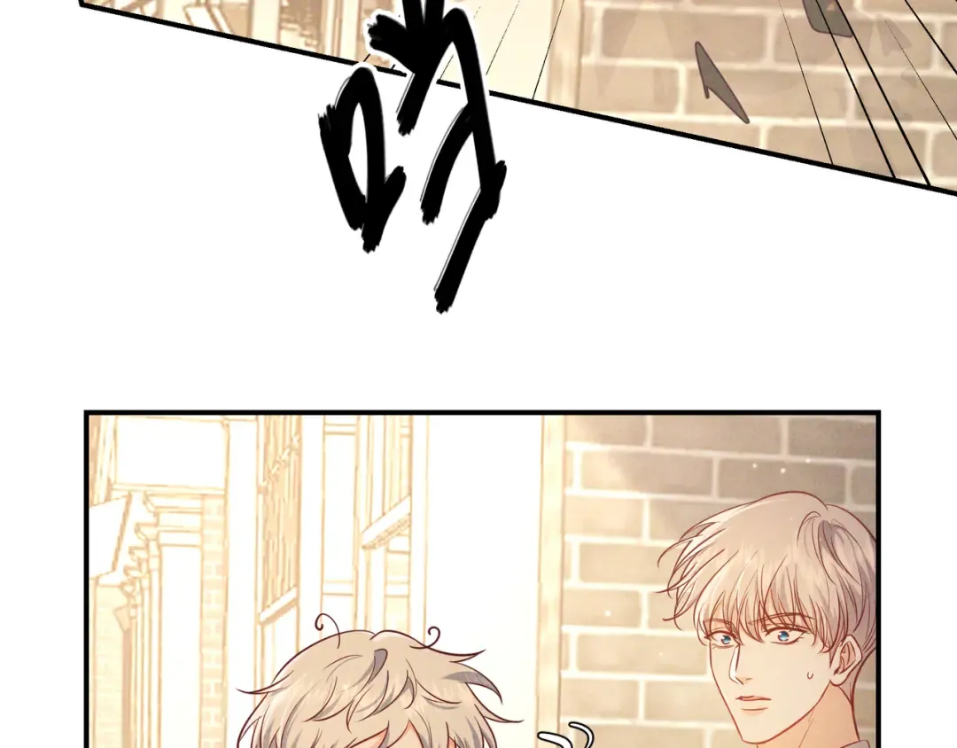 第37话 醋意 第51页