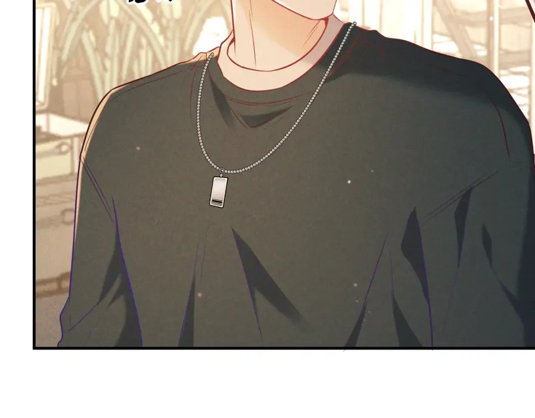 第37话 醋意 第59页