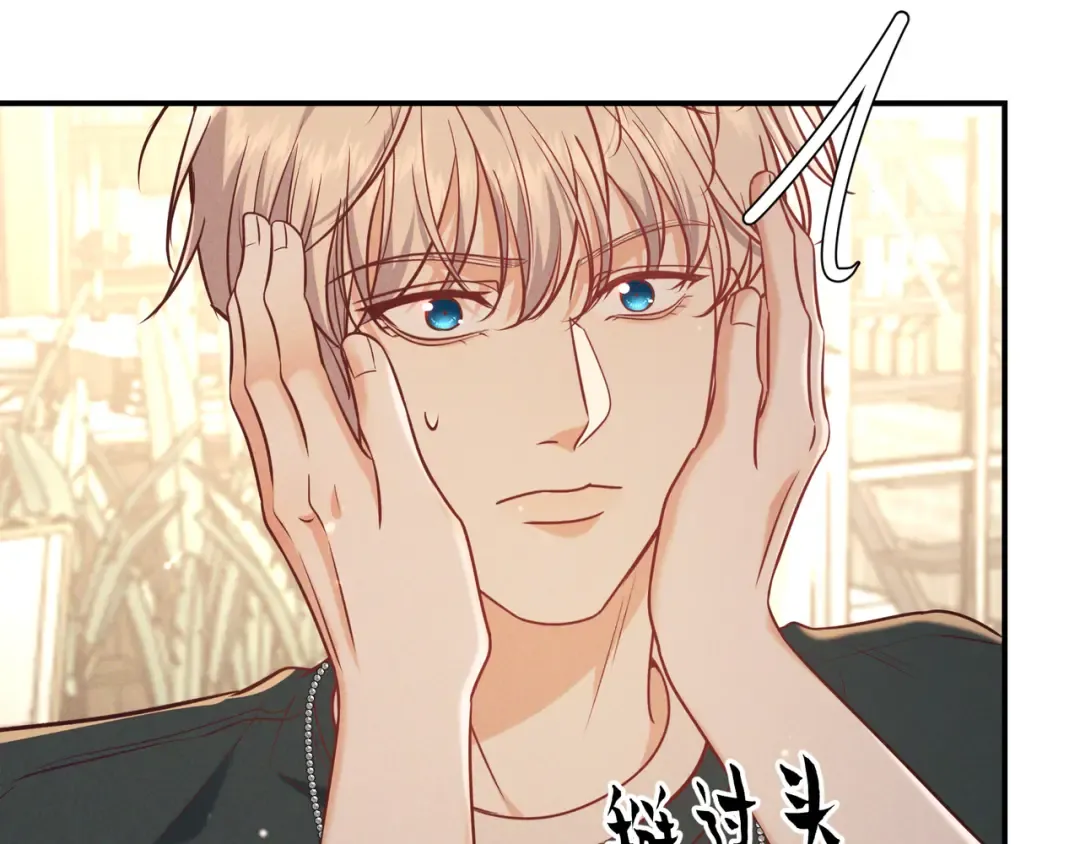 第37话 醋意 第60页