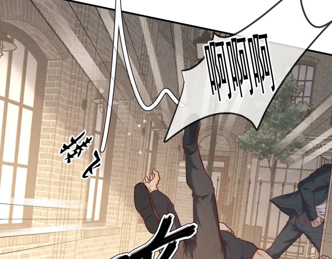 第37话 醋意 第91页