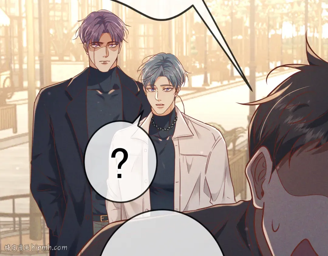 第37话 醋意 第112页