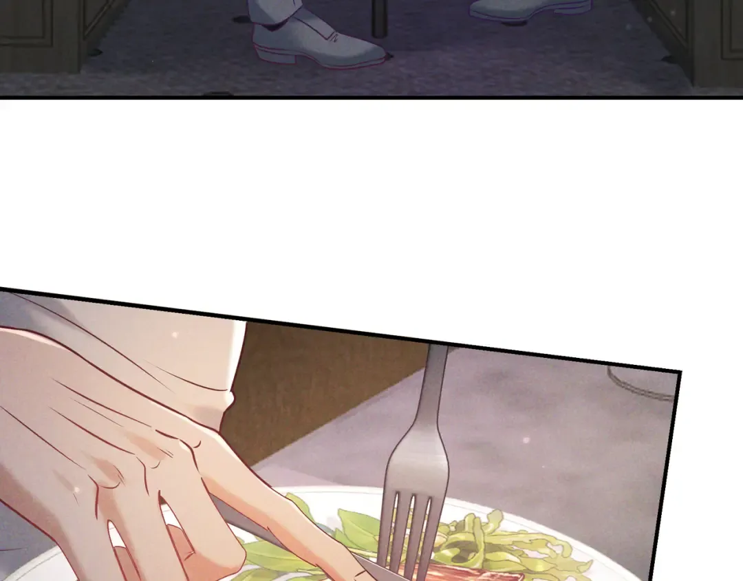 第37话 醋意 第130页