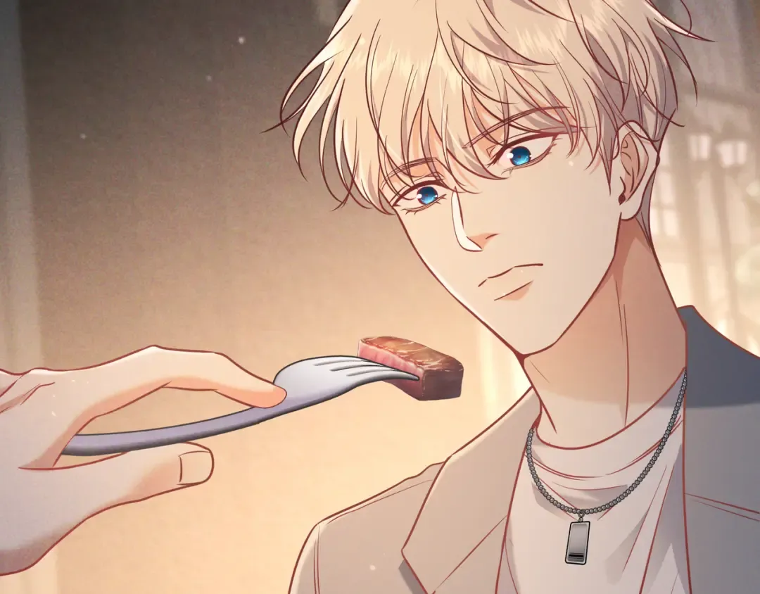 第37话 醋意 第132页