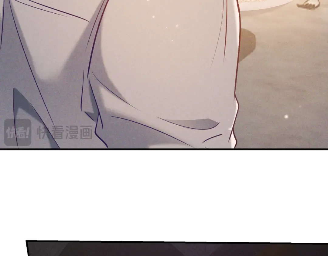 第37话 醋意 第141页