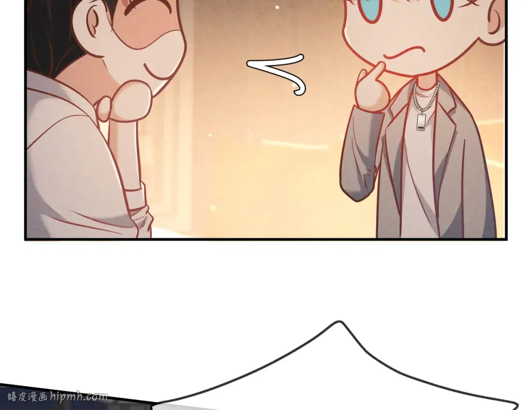 第38话 无理的要求 第16页