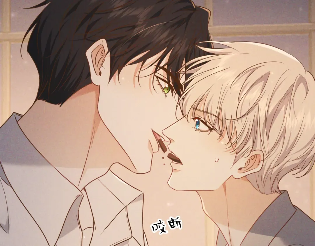 第38话 无理的要求 第26页