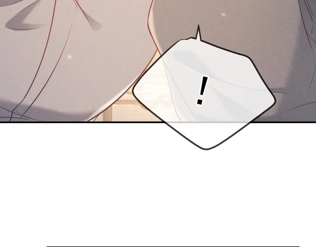 第38话 无理的要求 第30页