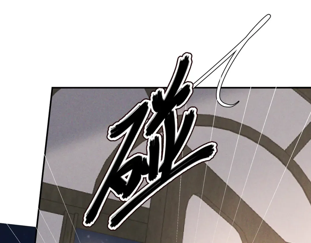 第38话 无理的要求 第67页