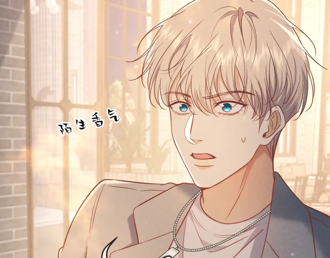 第38话 无理的要求 第99页