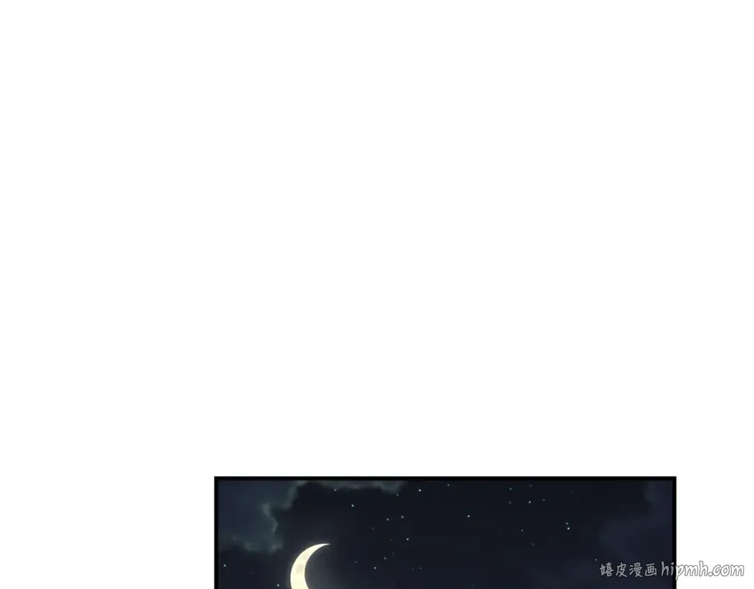 第38话 无理的要求 第104页
