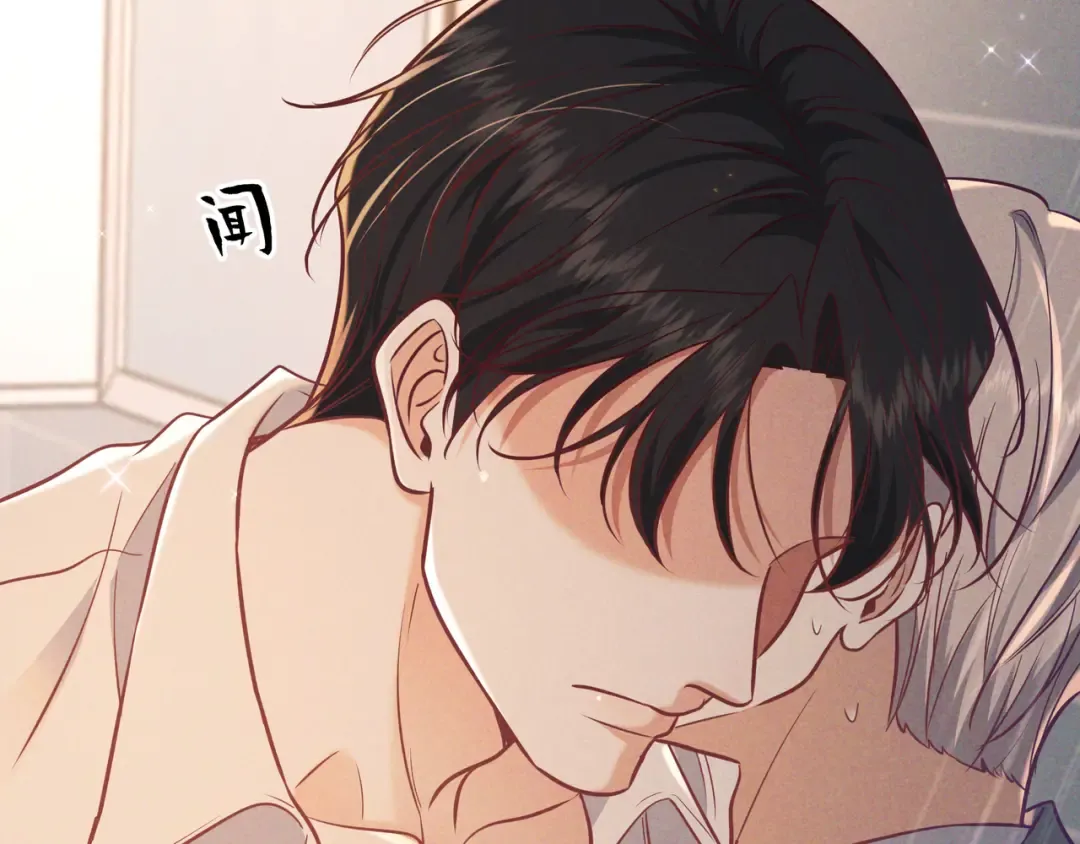 第38话 无理的要求 第123页