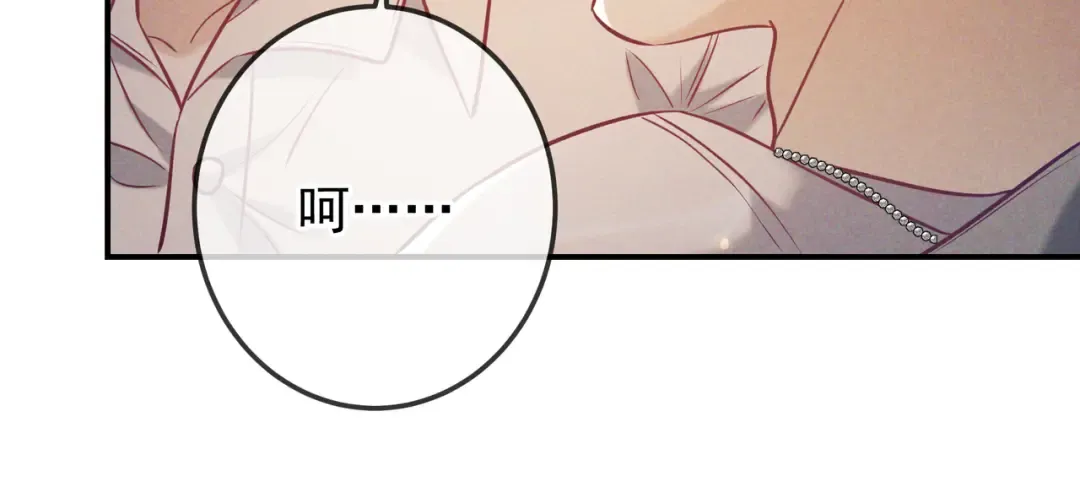 第38话 无理的要求 第126页