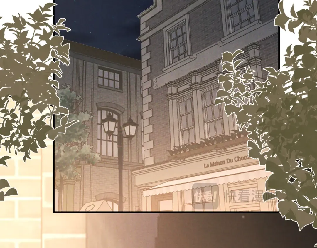 第39话 他的信息素让你发热了 第5页
