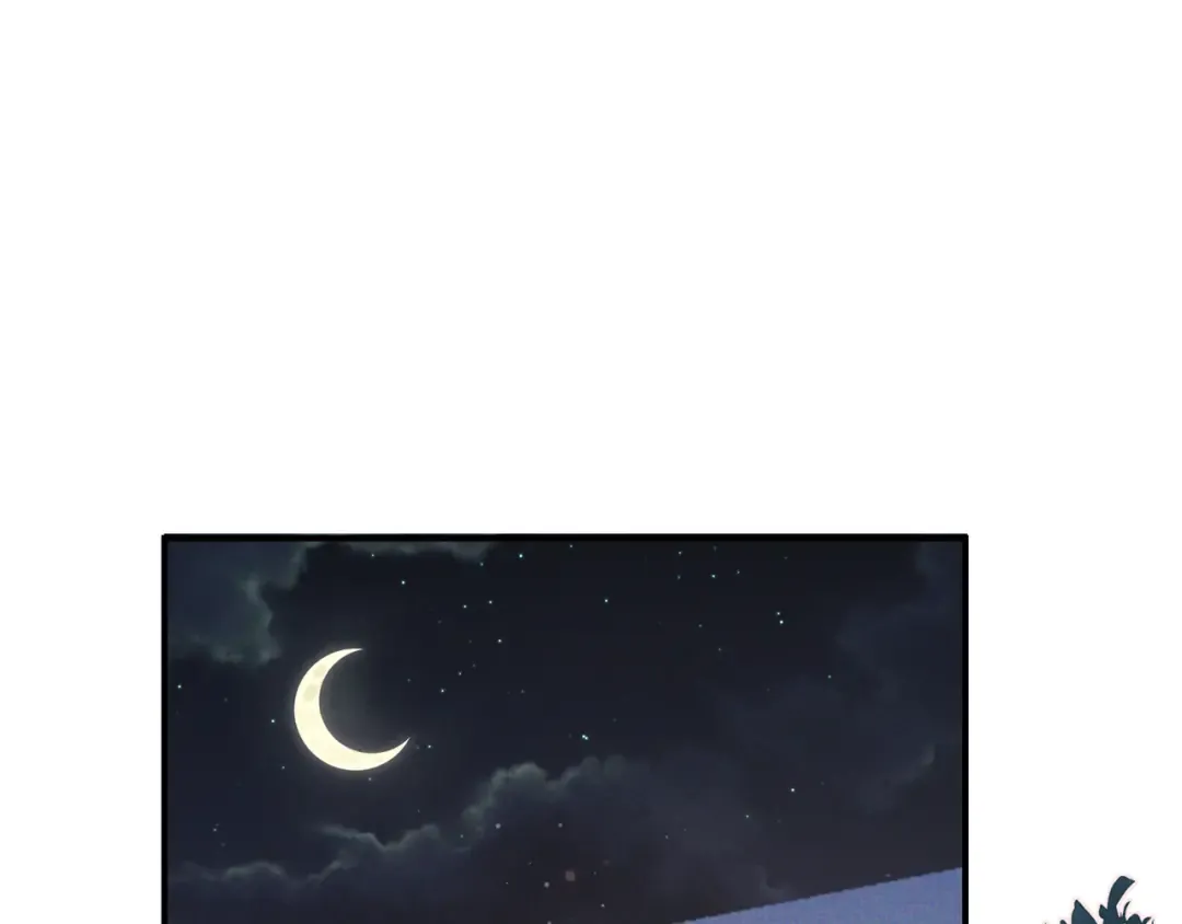第39话 他的信息素让你发热了 第34页