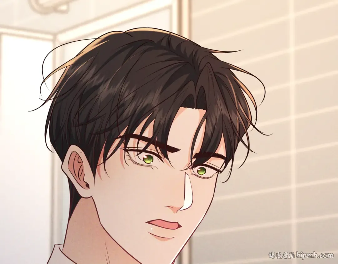 第39话 他的信息素让你发热了 第56页