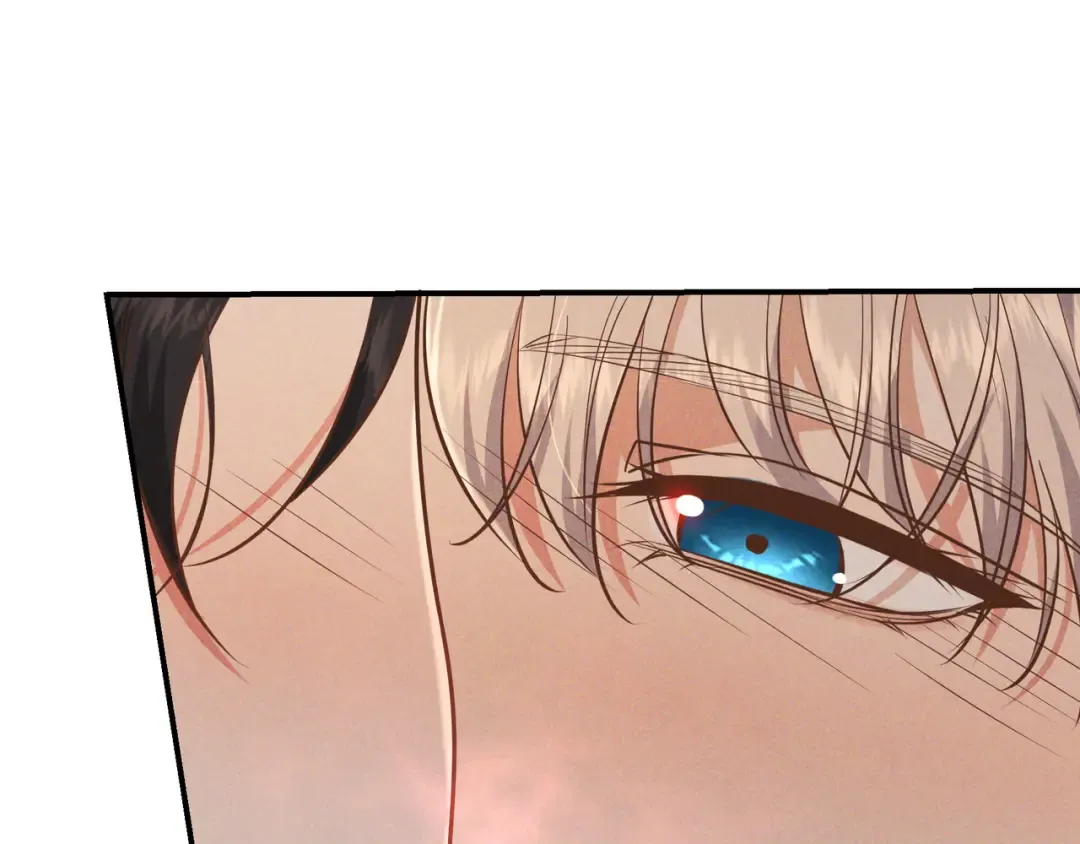 第39话 他的信息素让你发热了 第81页