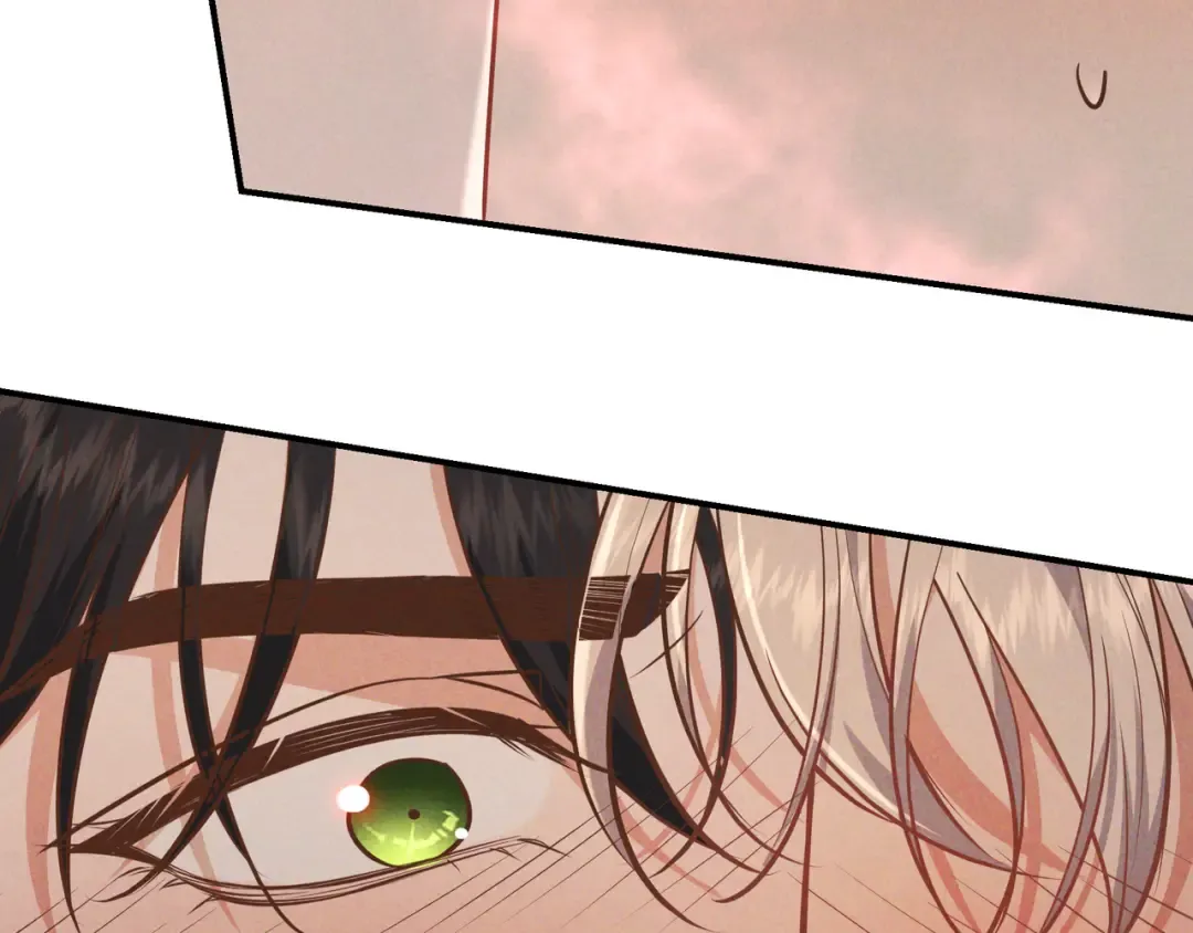 第39话 他的信息素让你发热了 第82页