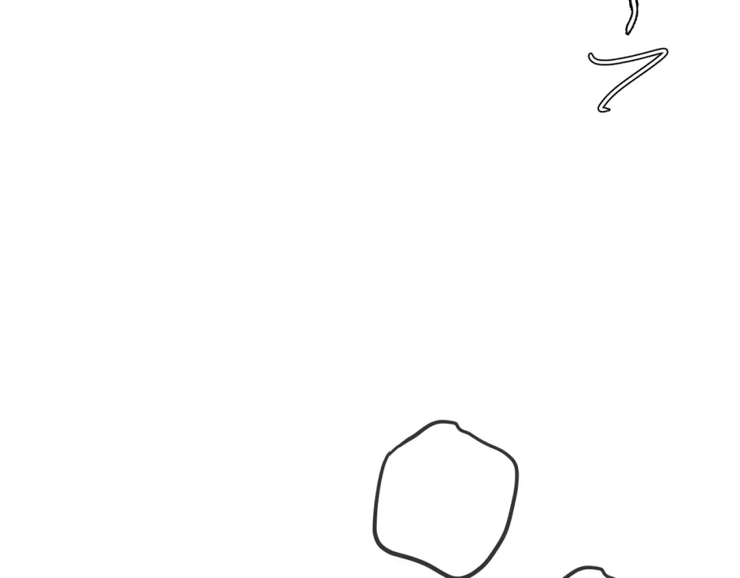 第39话 他的信息素让你发热了 第100页