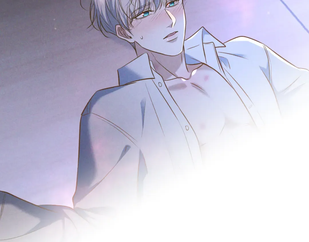 第39话 他的信息素让你发热了 第106页