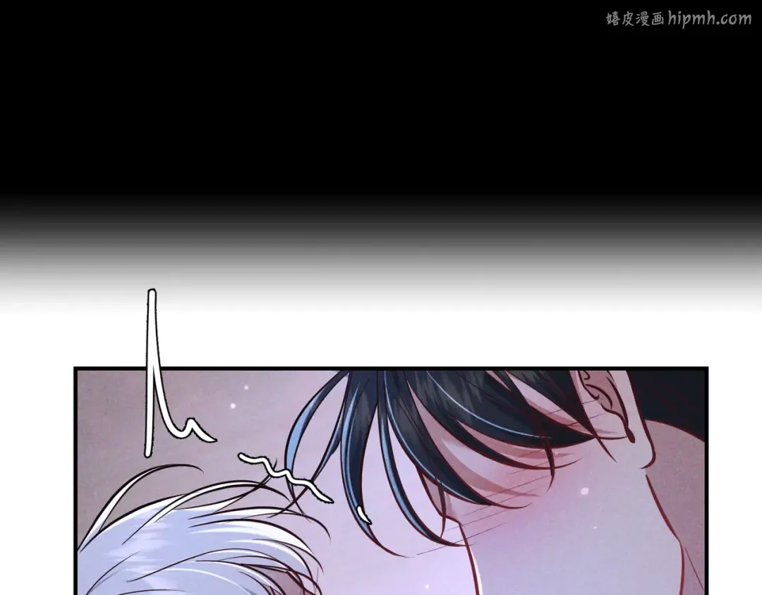 第40话 永久标记 第1页