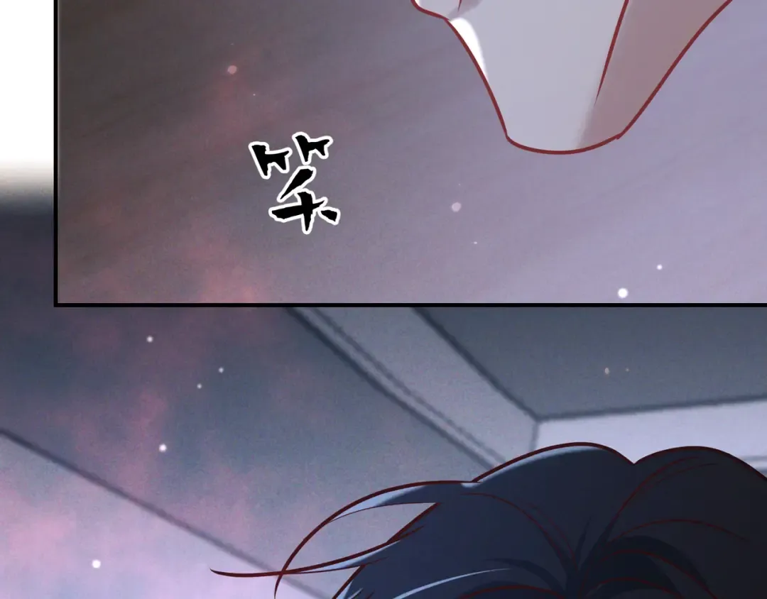 第40话 永久标记 第4页