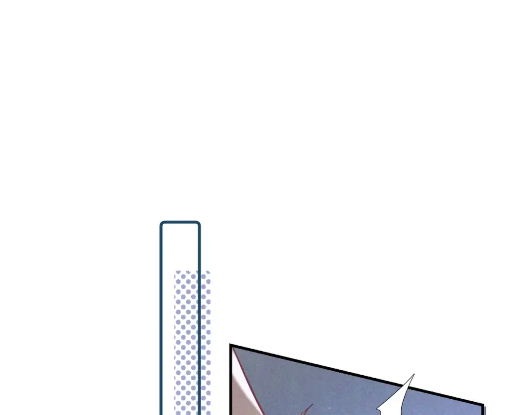 第40话 永久标记 第13页